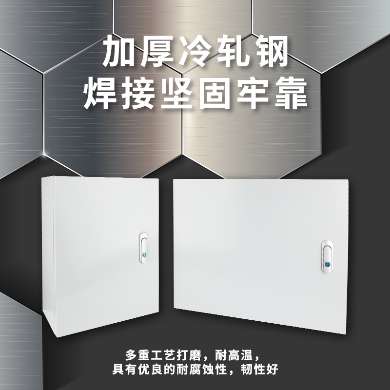 矿物质铜排电缆T接箱楼层T型BTTZ绝缘转换分支箱室内保护配电箱