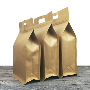 茶叶包装袋牛皮纸袋小号大号红茶绿茶密封袋加厚散茶自封袋子