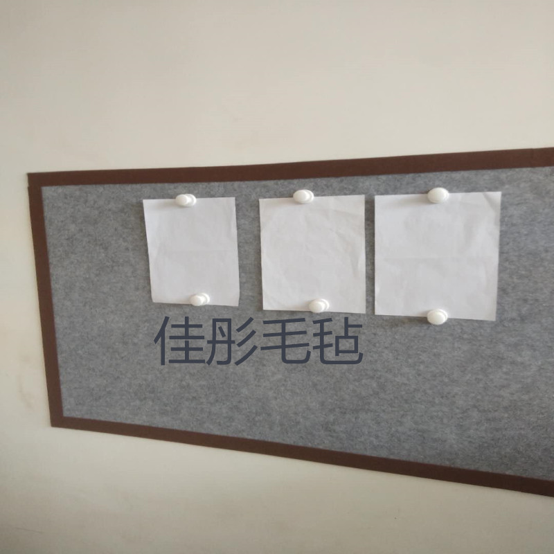 吸磁性书画毛毡墙贴 磁性毛毡 铁性书法展示教学磁铁固定国画墙纸