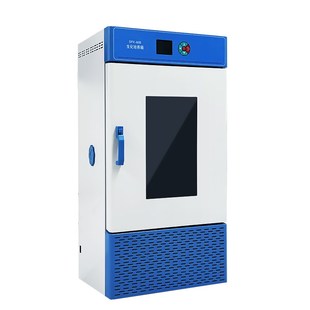 如益生化培养箱霉菌恒温恒湿箱试验细菌微生物电热恒温箱实验室