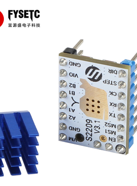 富源盛进步电机TM229驱动2步进马达静音tm22222D印表机oon