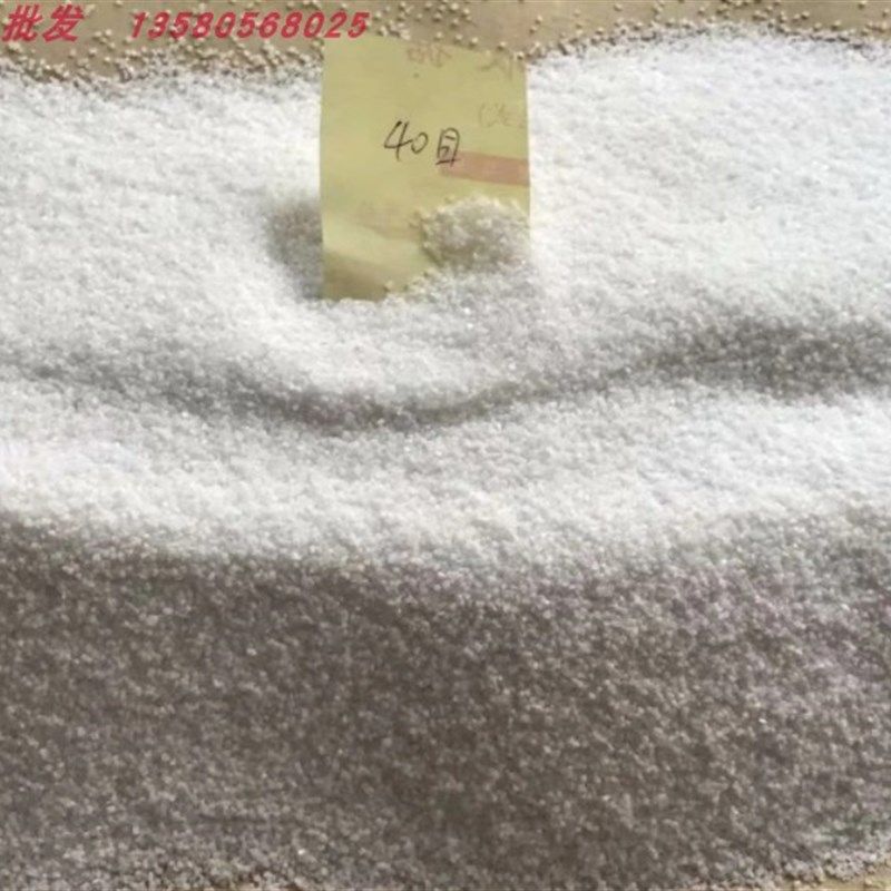 大堂烟灰桶石米垃圾桶彩色石米石英沙天然小石米石粉粗沙细沙,家庭/个人清洁工具,垃圾桶,淘宝优惠券,粉丝福利购,淘宝优惠卷