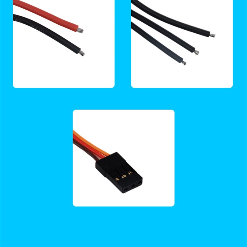 无刷双向电调风动船遥控车船模水下推进器20A30A40A50A60A80A风冷