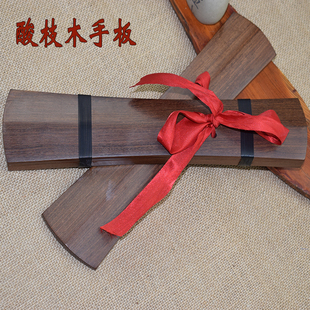 豫剧秦腔京剧通用黑檀响板拆板鼓板快板直板云板戏曲手板司鼓牙子