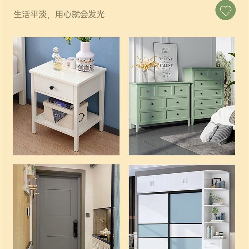 水性木器漆木质家具改色漆旧柜子翻新漆家用木门油漆自刷涂料