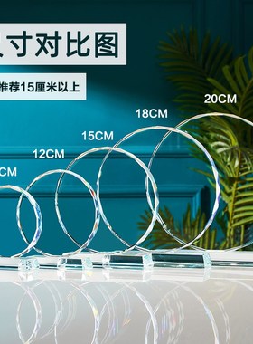 孔子画像办公室书房桌面装饰品儒家文化励志孔夫子画水晶摆台