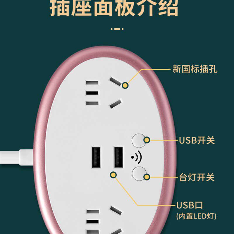 壁灯卧室新款墙灯学习用超亮床头台灯护眼遥控关调节亮度