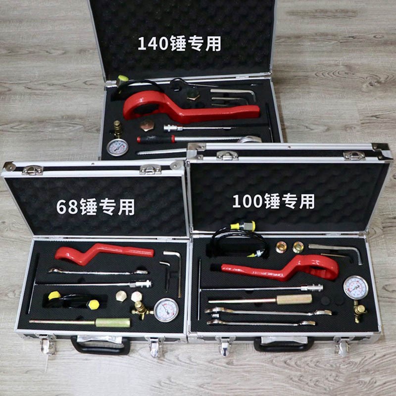 挖掘机破碎锤专用维修工具氮气表68锤 100锤 140锤检测套装测压盒