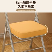 电脑椅宿舍便携办公室靠背餐椅培训会议书桌椅