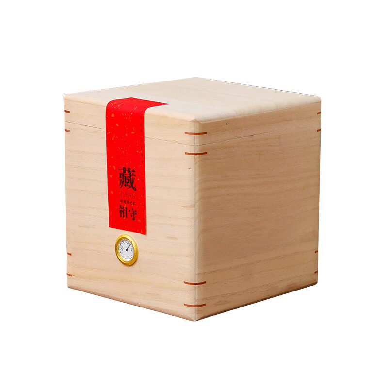通用散茶包装空盒绿茶银针红茶普洱白茶木盒包装湿度计礼盒实木盒