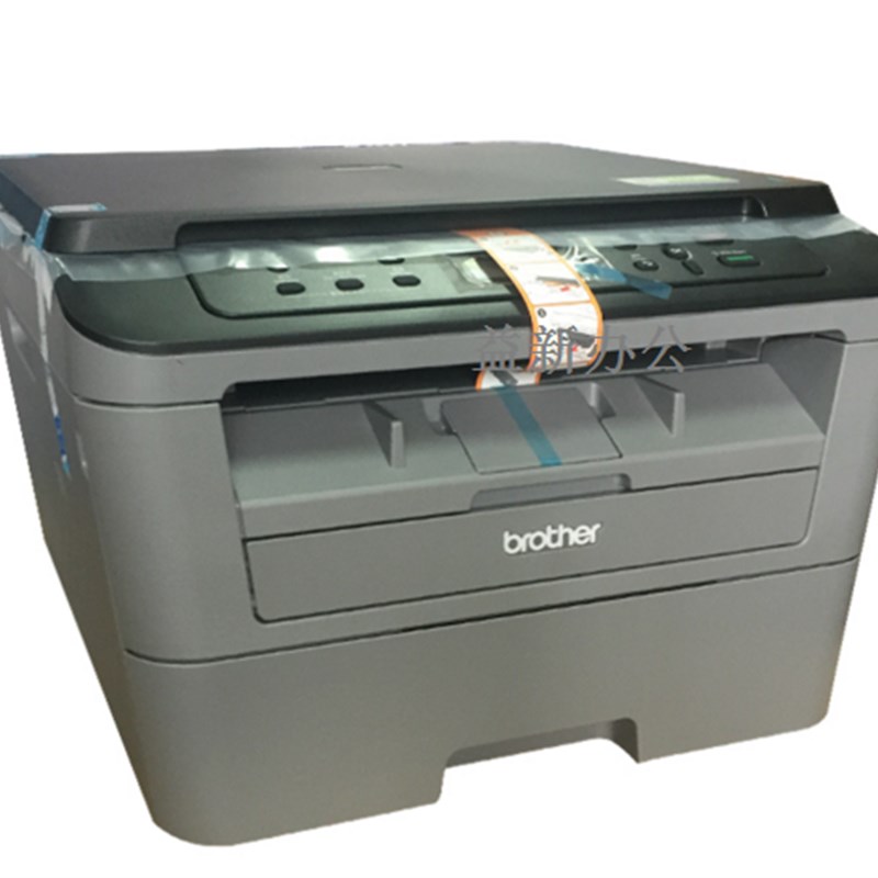 兄弟DCP-70D激光打印机一体机复印机扫描自动双面 高速办公家用