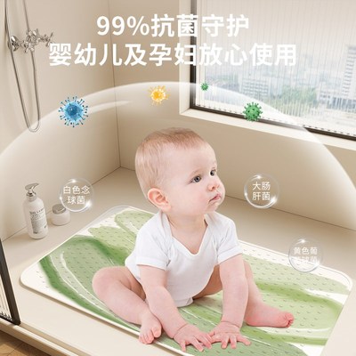 浴室防滑地垫淋浴房洗澡专用垫子卫生间硅胶隔水防霉吸盘垫子