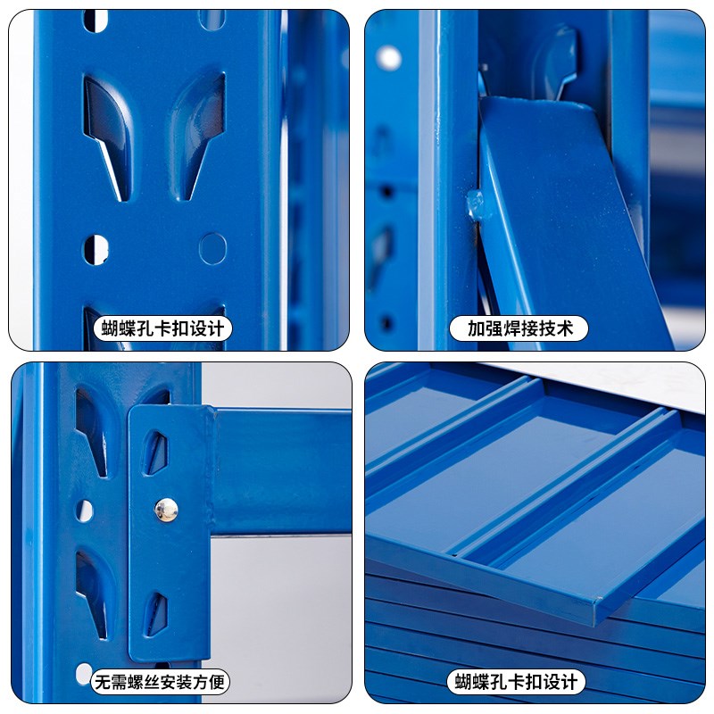 易存仓库货架仓储置物多层轻中重型可调节超强承重铁架子库房加厚