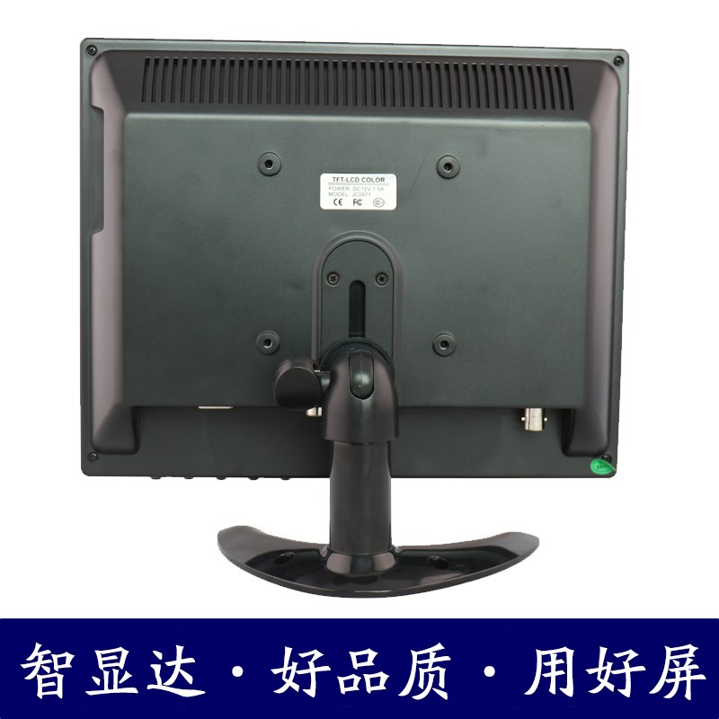 10寸液晶监视器高清显示器HDMI/BNC/VG/V多功能102*78显示器