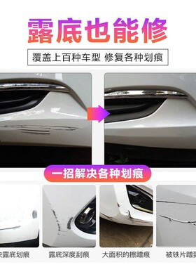 桶装一升自喷漆绿色蓝色车用油漆环保绿修补半升桶装车漆