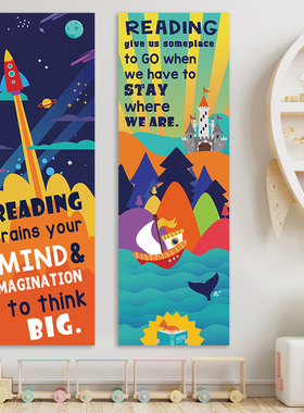 nne ote英语教室墙面国际学校课堂布置绘本图书馆装饰海报