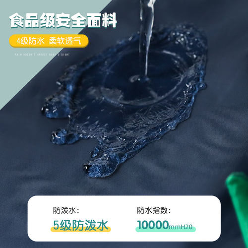 儿童雨衣男童连体雨裤装男孩小宝宝女童全身加厚防水雨披幼儿园