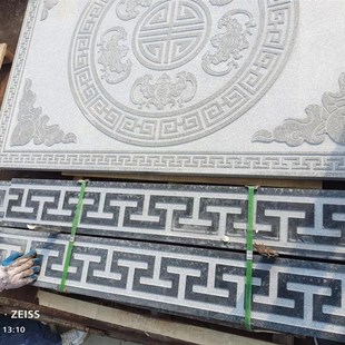 别墅庭院大理石石材云纹花边回形纹万字纹定制地雕边框浮雕腰线