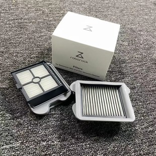 原装 过网WD过网芯 石头智能刷洗地机U网原装