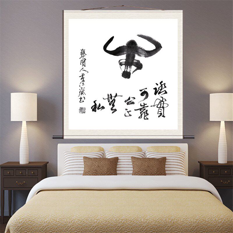 斗方卷轴画花鸟画家居装饰画卧室壁画牡丹小鸟厚德载物丝绸挂画新