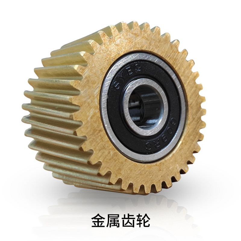 同盛中置电机原装尼龙胶齿金属齿轮适用TDZ2H齿轮零