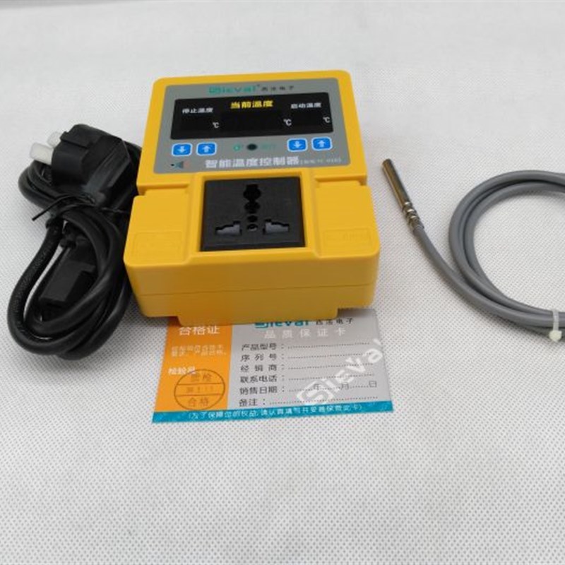 西法TC-05B高精度温控器 数显 智能温度控制器 鱼缸温控器 温控仪