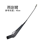 加腾HD7挖机雨刷器加藤22一雨刮片挂水条嘉滕