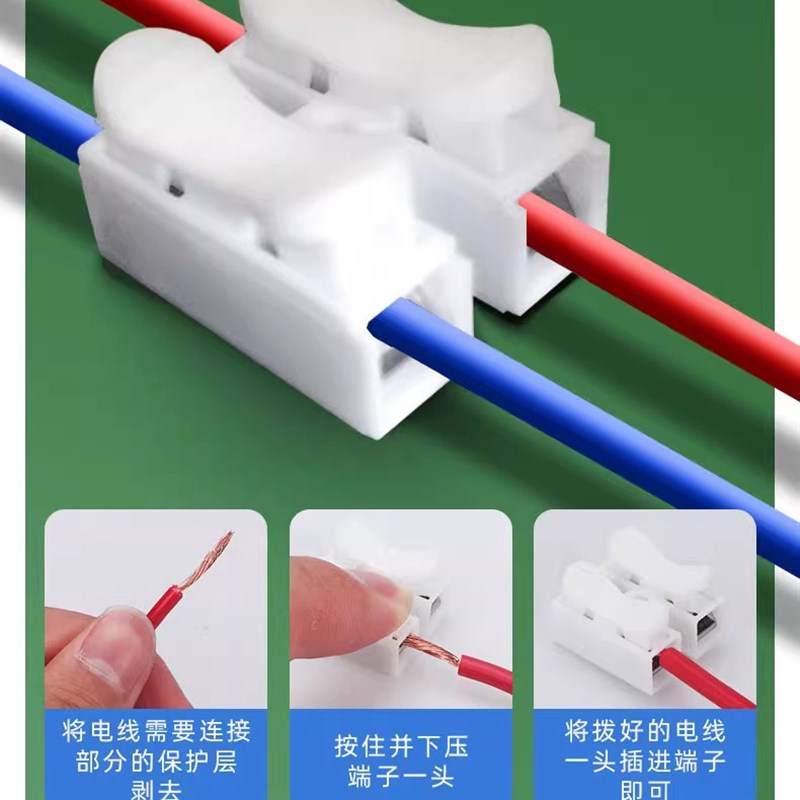 316*316X632克兰嘶斯传家宝仕龙船王集成吊顶LED平板灯厨房卫生间