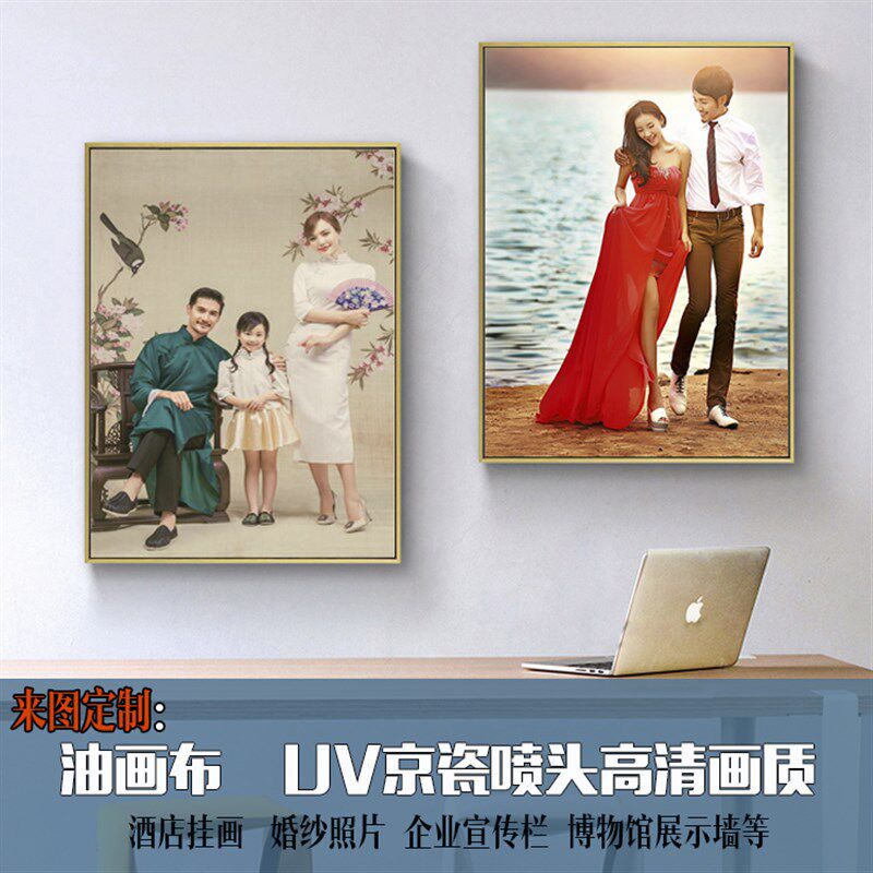 油画画框外框含内框绷油画布丙烯颜料直接绘画免装裱定制尺寸