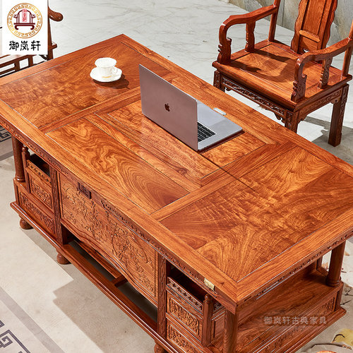 红木茶桌椅刺猬紫檀牡丹茶台梨木中式家具客厅功夫实木茶桌