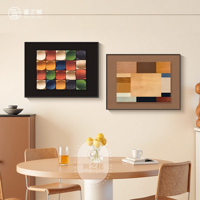 几何抽象电表箱装饰画现代配电盒遮挡壁画强弱电闸箱餐厅挂画