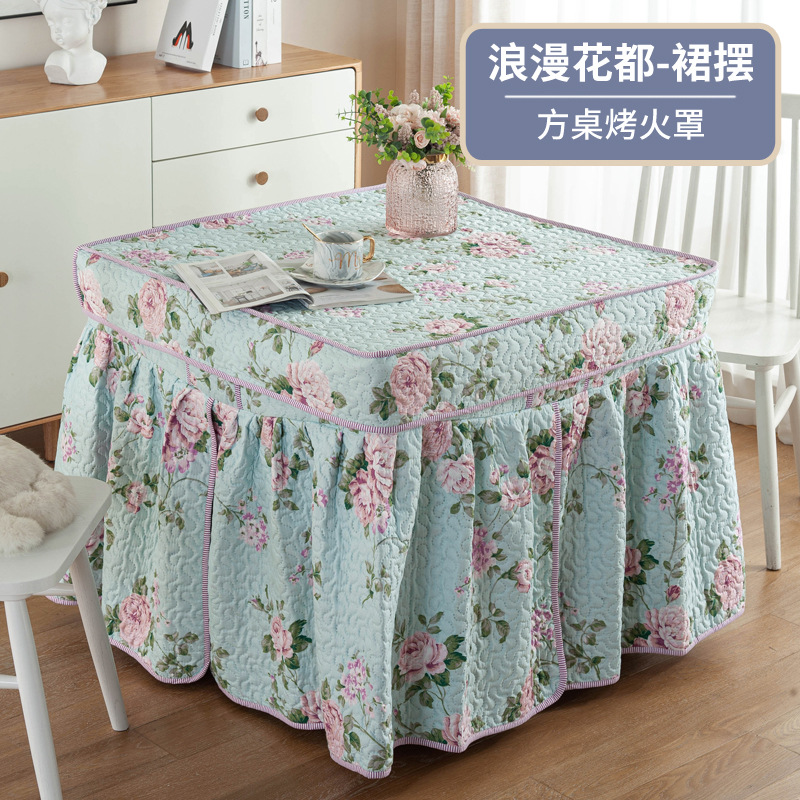 冬天加厚麻将桌电炉烤火被电烤炉罩大裙摆保暖正方形桌布罩