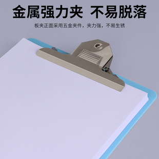 资料文件夹板学生办公用品会议记录写字垫板点菜单板夹蝴蝶夹