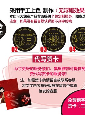 和合如意工艺品摆件结婚夫妻之道和睦家庭关系感情客厅卧室装饰品