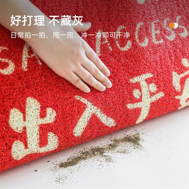 丝圈进店暴富商用地垫商铺门口进门门垫防水防滑欢迎光临地毯,居家布艺,入户地垫,淘宝优惠券,粉丝福利购,淘宝优惠卷