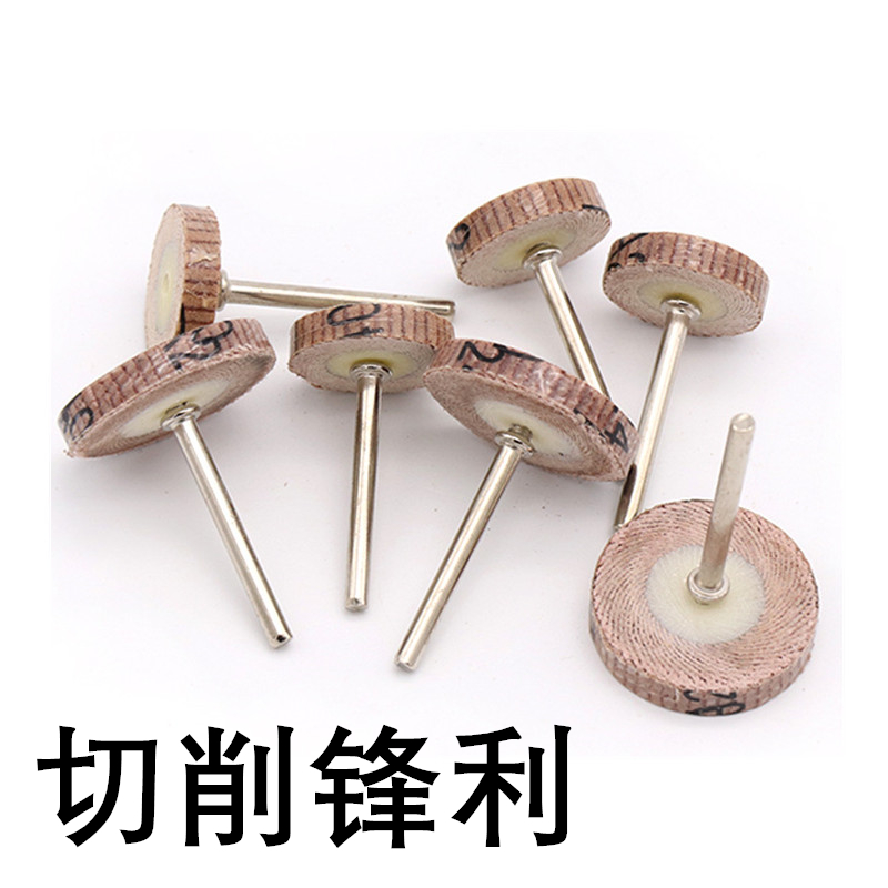 活柄百叶轮磨头mm带柄砂布轮打磨头木工砂纸抛光轮百页轮电磨头