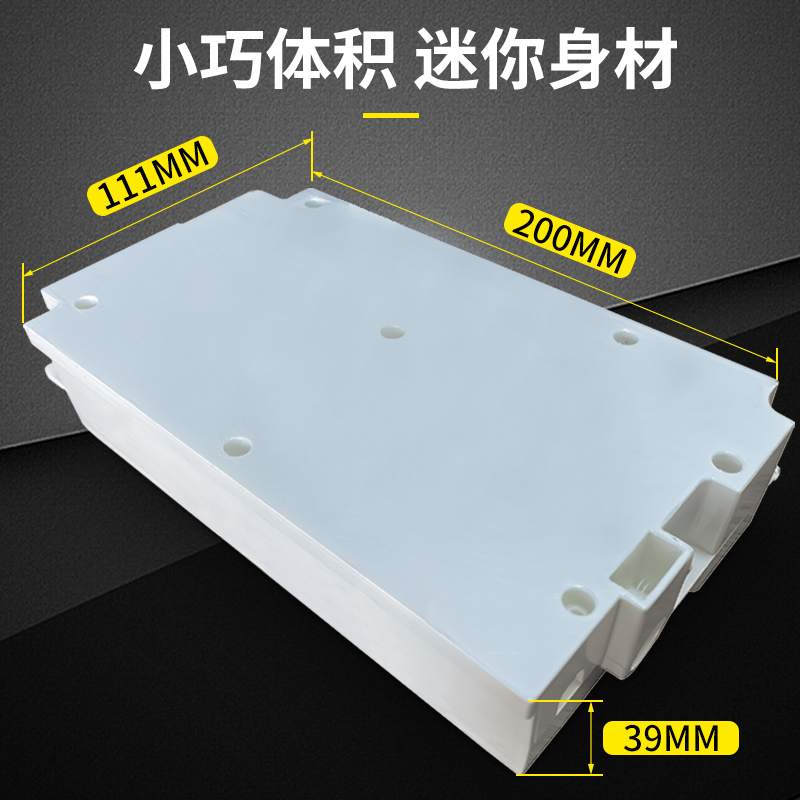 3秒即热式加热模组智能控温模块不锈钢纳米膜直饮机热水器加热体