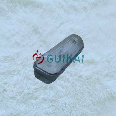 guihai归海 设备专用三防灯 工业用三防灯 GHTP003