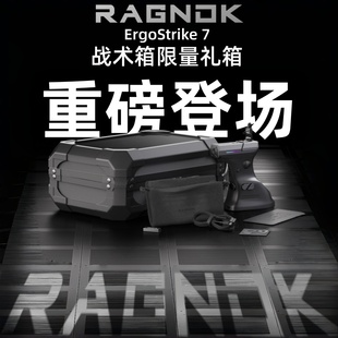 RAGNOK电竞枪型无线鼠标射击游戏专用真实后坐力反馈男生圣诞礼物