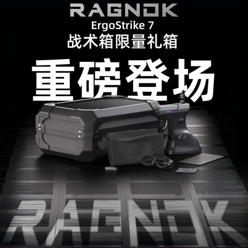 RAGNOK电竞无线鼠标后坐力反馈