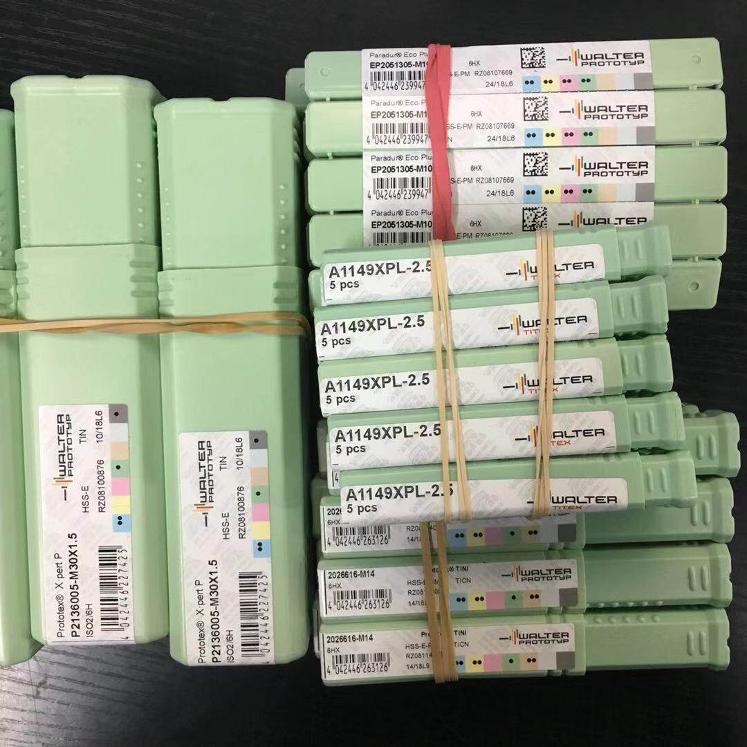 优势批发瓦尔特钻头DC150-05-12.100A1-WJ30RE内冷钻现货销售