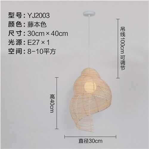 竹编灯笼编吊灯复古中式仿古餐厅吧台灯创意个性东南亚藤艺吊灯