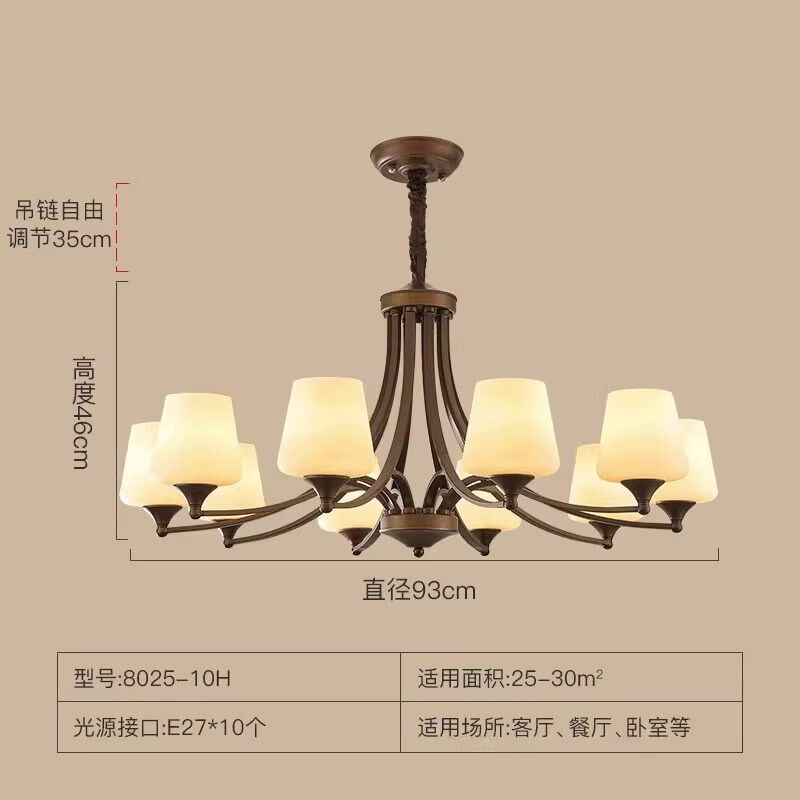 美式复古乡村客厅吊灯铁艺古铜色现代简约现代主卧室餐厅灯具新款