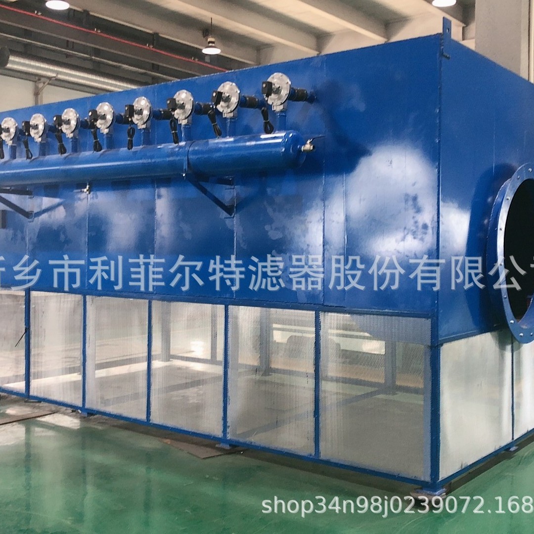 利菲尔特自洁空压机空气过滤器