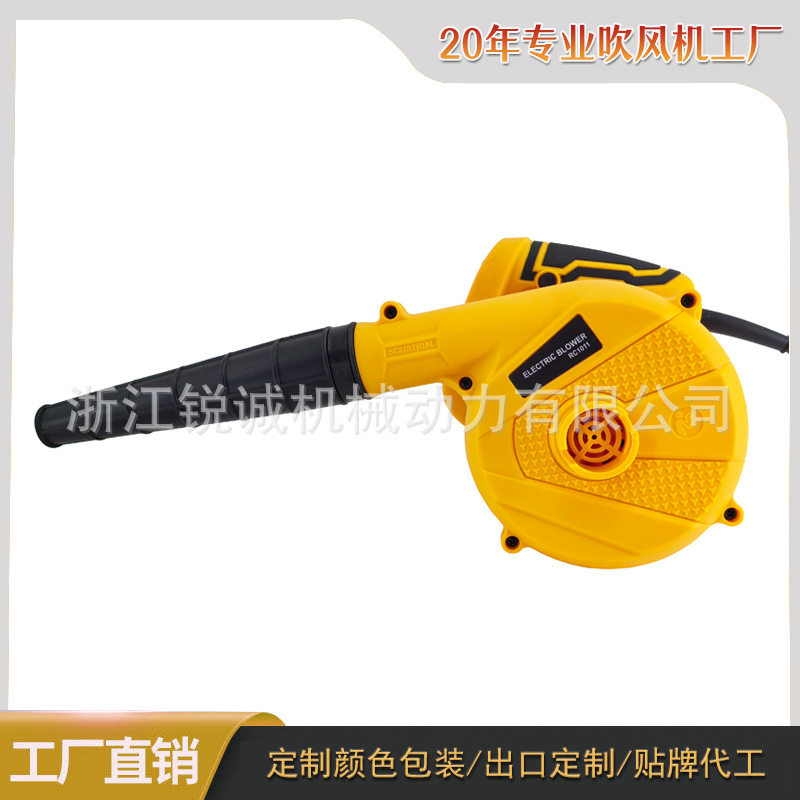 交流电动吹风机大功率鼓风机吹吸两用手提式工业除尘吹吸风机