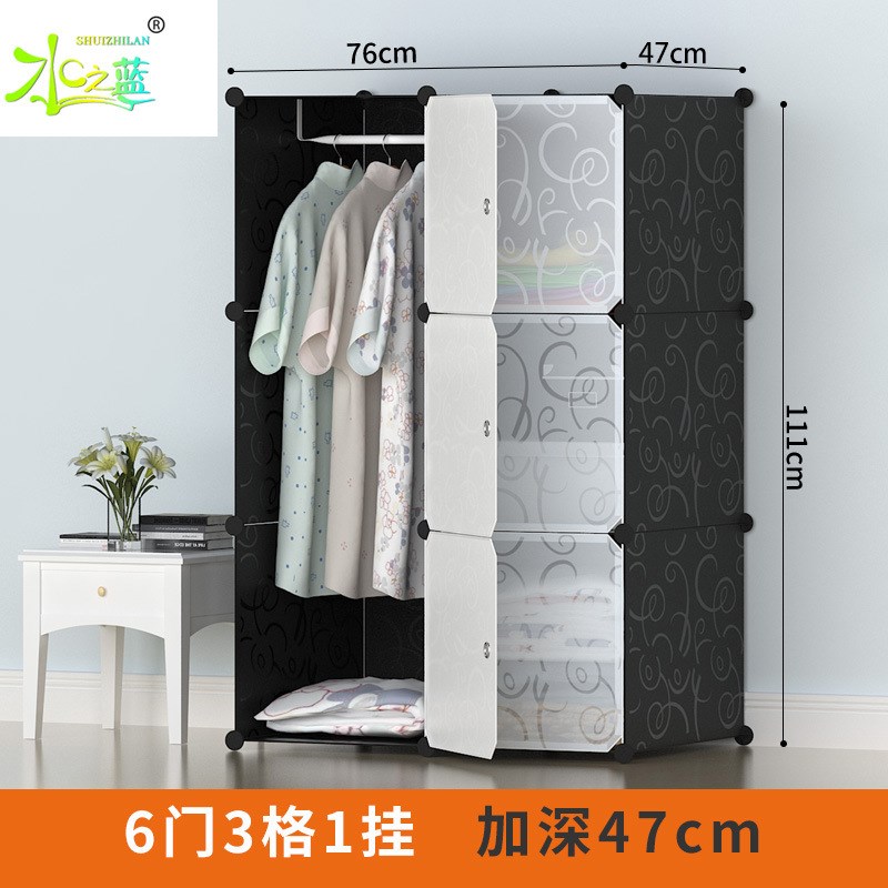 简易衣柜简约现代经济型塑料衣柜布艺塑料折叠组装收纳柜厂家直销