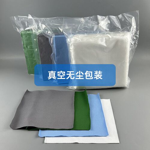 厂家9*9寸无尘布工业除尘布超细纤维双层净化擦拭布屏幕镜头擦拭