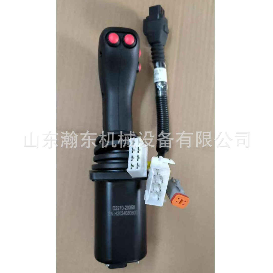 平地机SG21变速操作杆D2270-20350