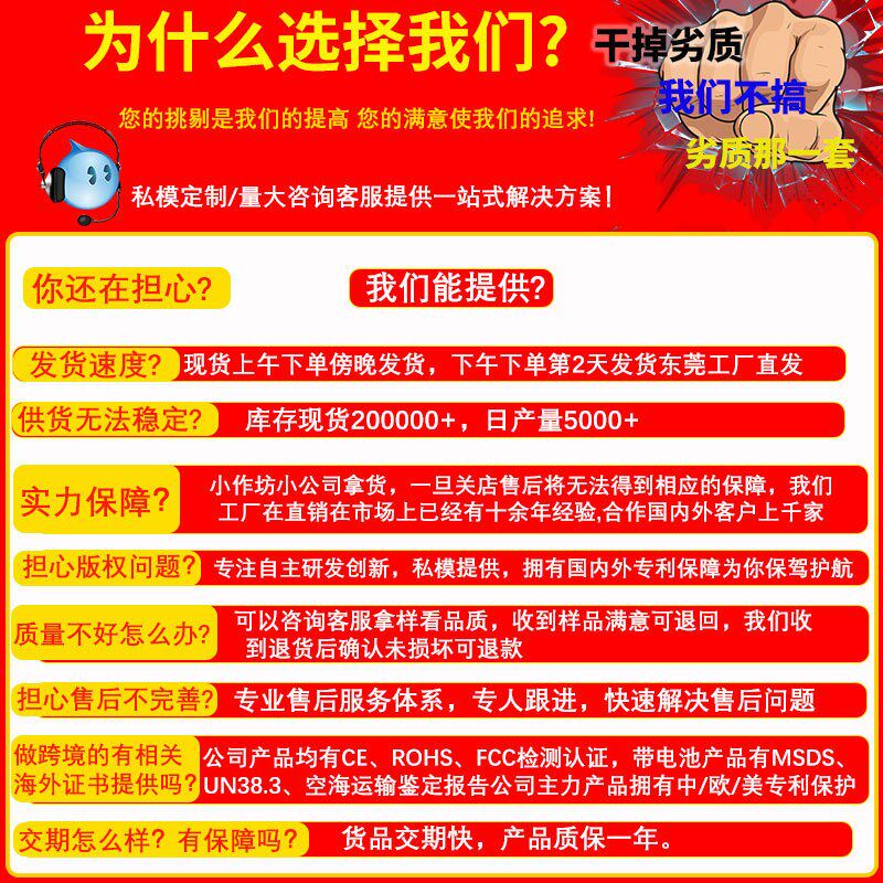 跨境严选太阳能定时浇花神器懒人浇水系统智能浇水器植物灌溉