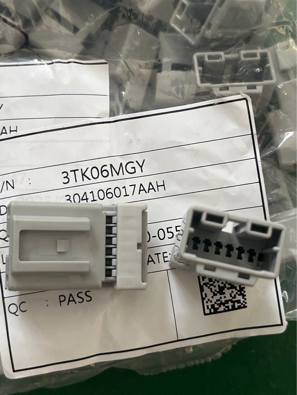 胡连3TK06MGY/FGY连接器现货